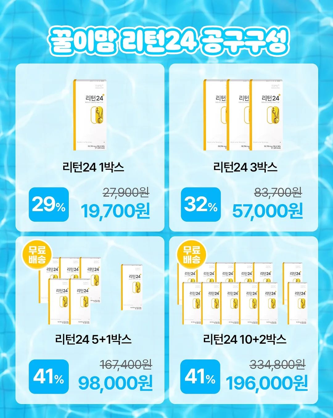 릴리 튤 드레스 2