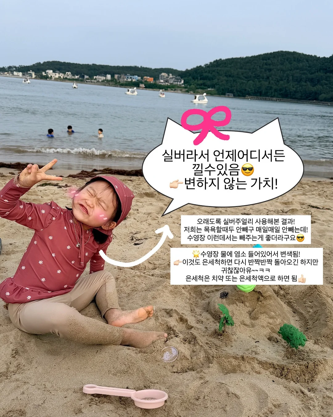 2026 젊은 작가 11