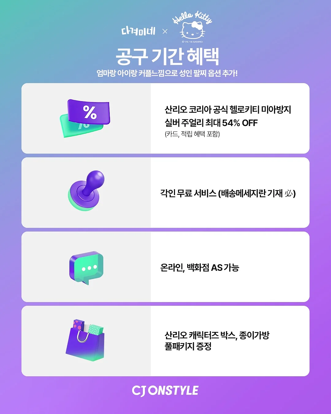 2026 젊은 작가 13
