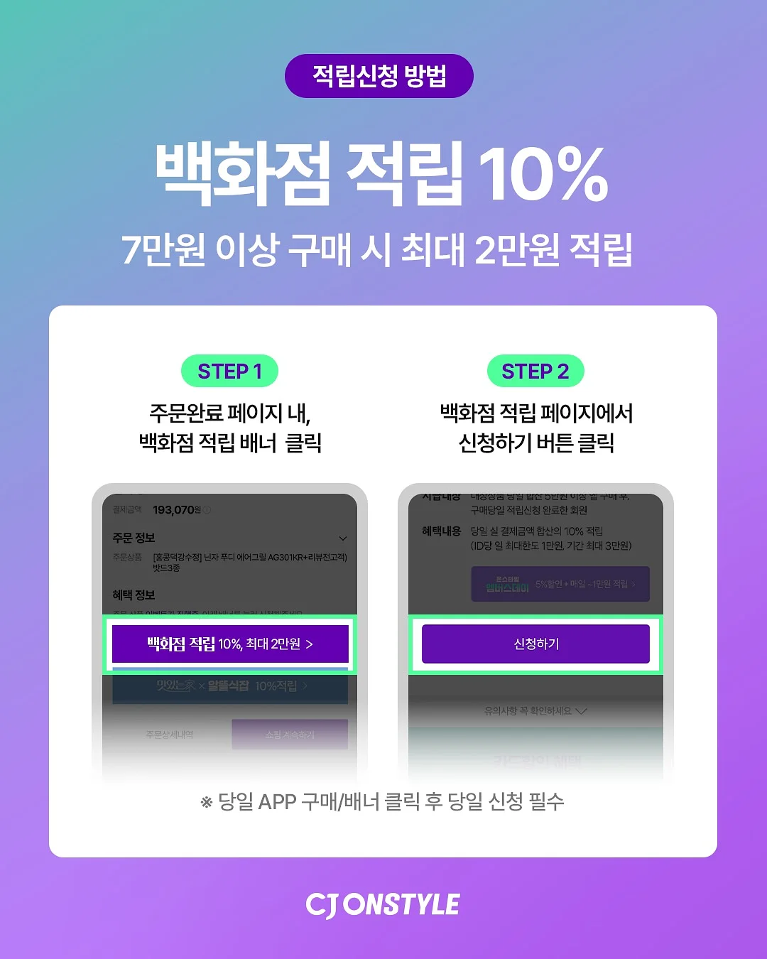 2026 젊은 작가 15