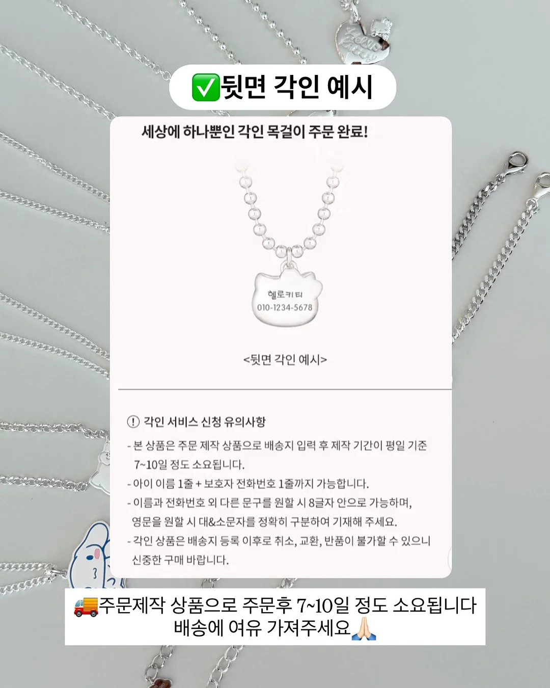 2026 젊은 작가 6