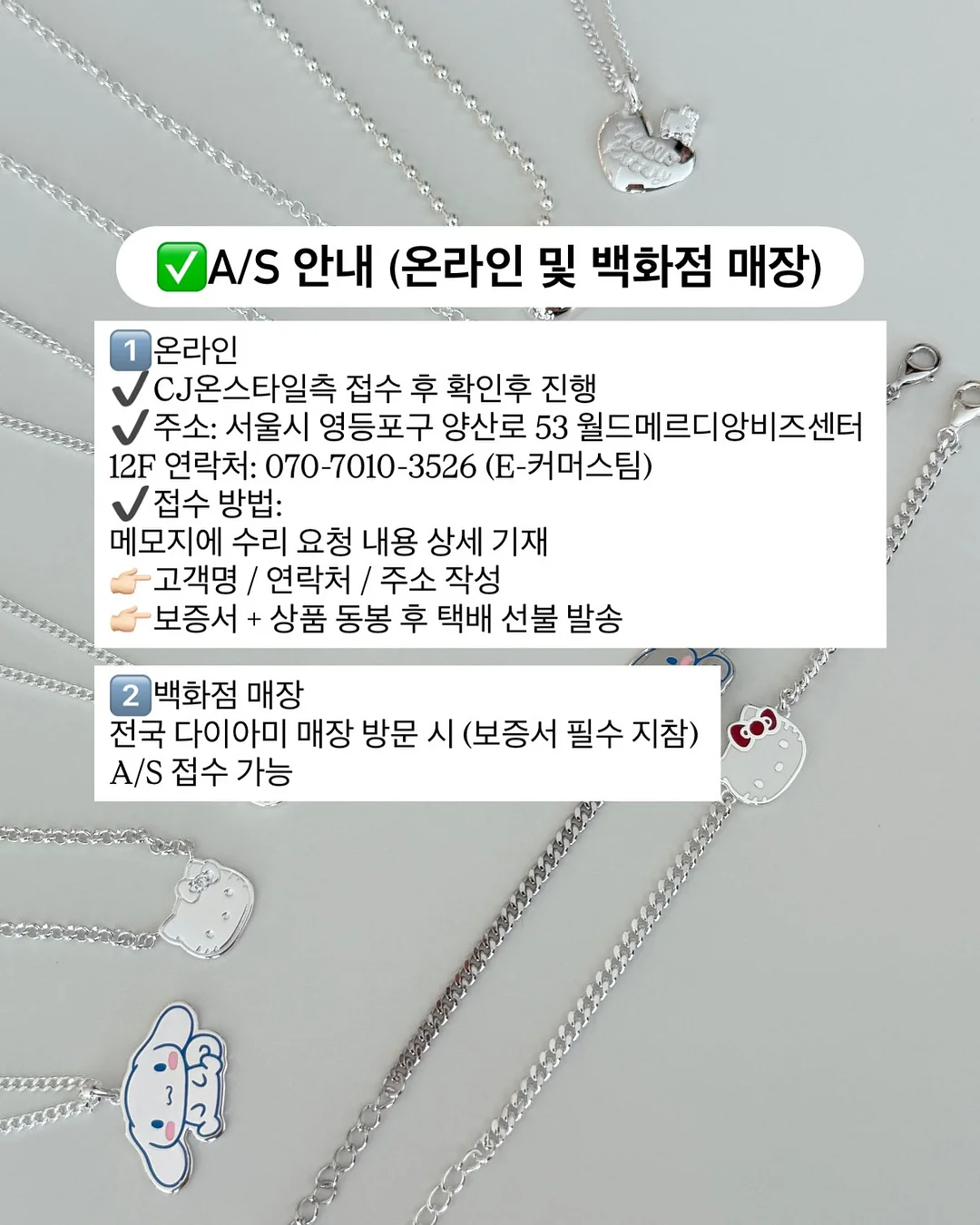 2026 젊은 작가 8