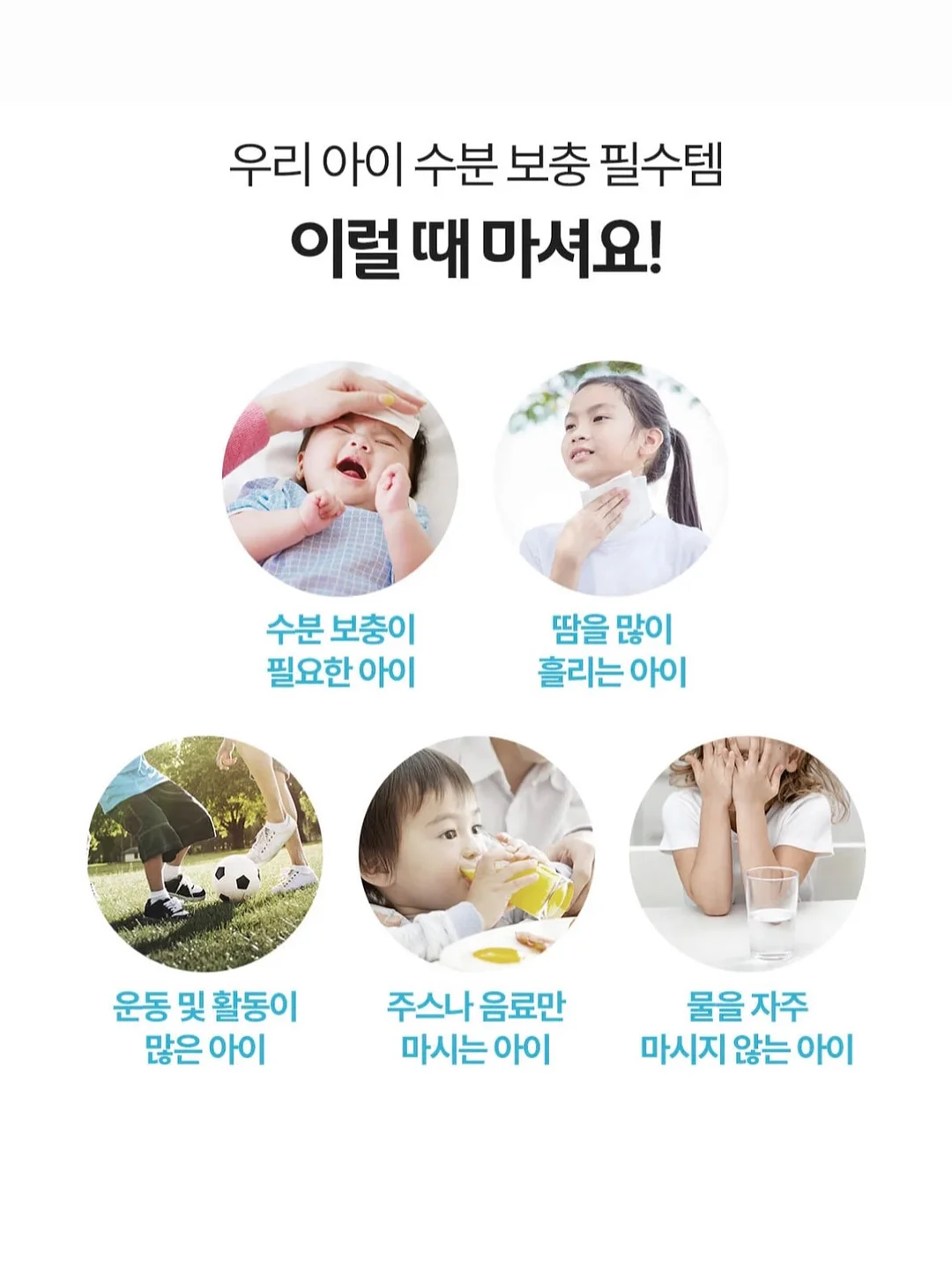 체크 상하세트 3