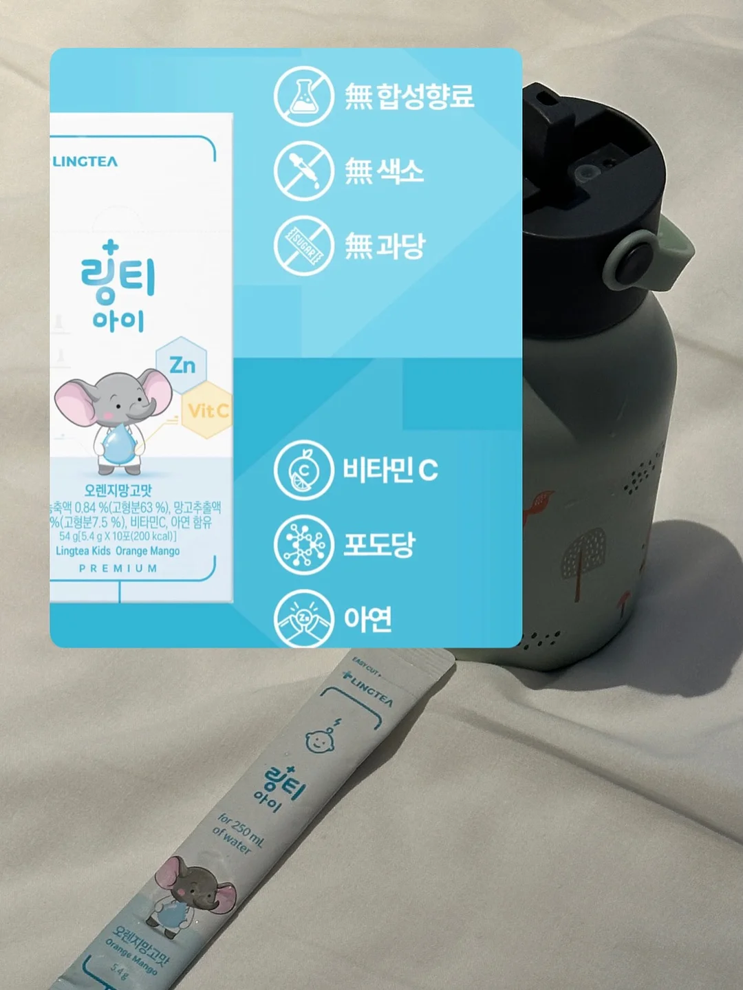 체크 상하세트 5