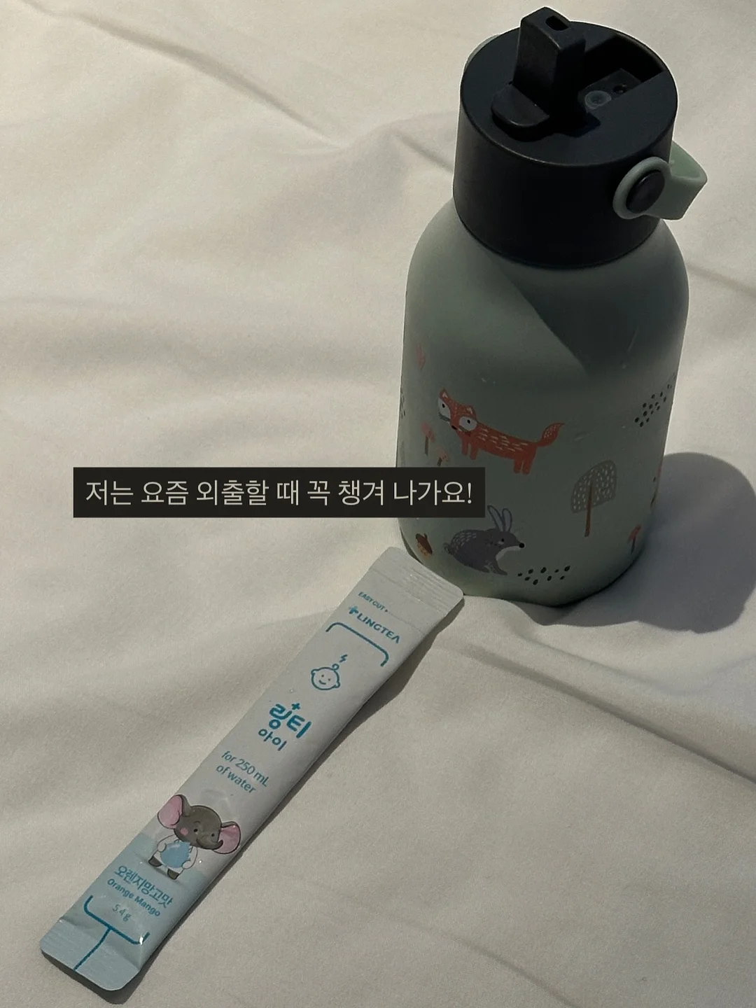 체크 상하세트 10