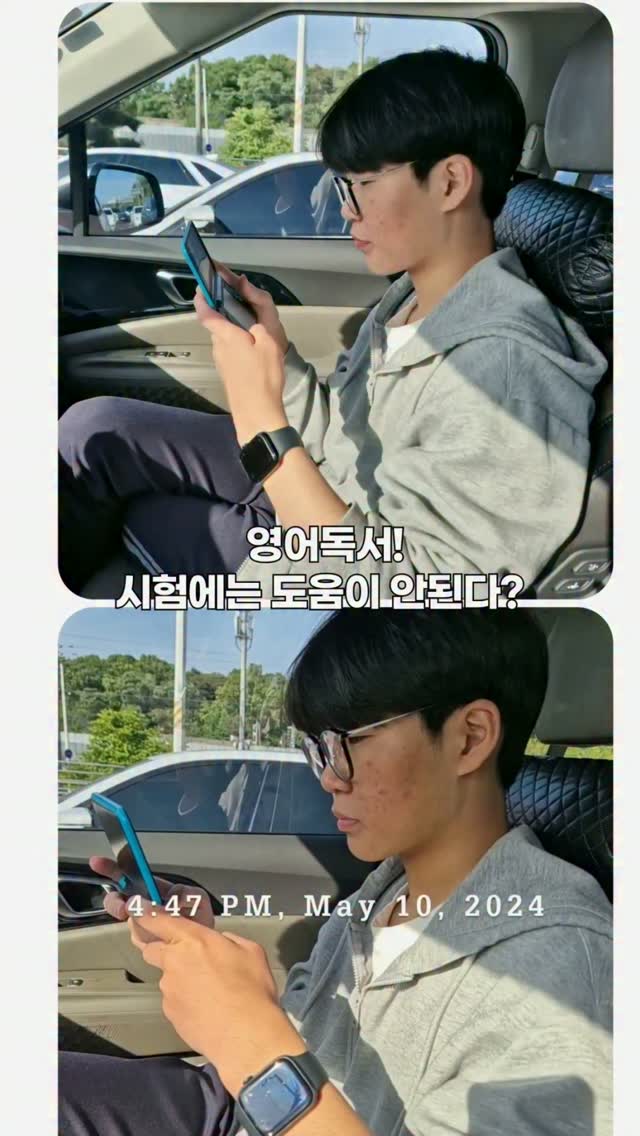 이유식 달력