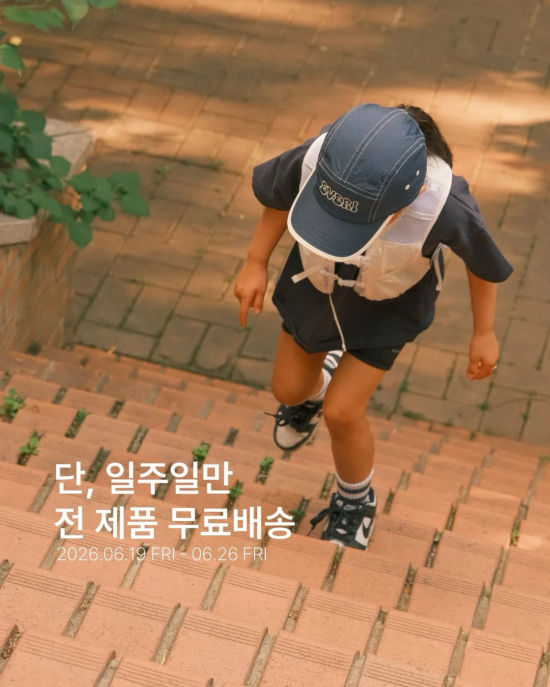 리라 도어커튼 1