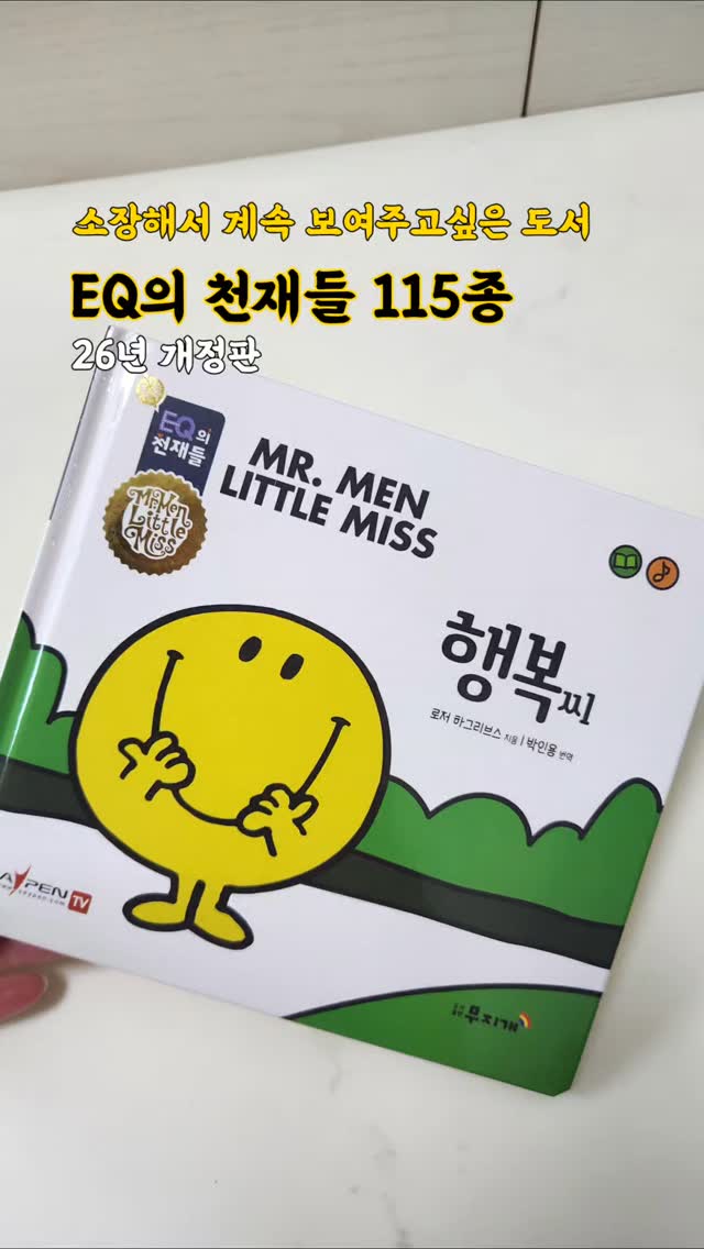 리프제이 원피스앞치마