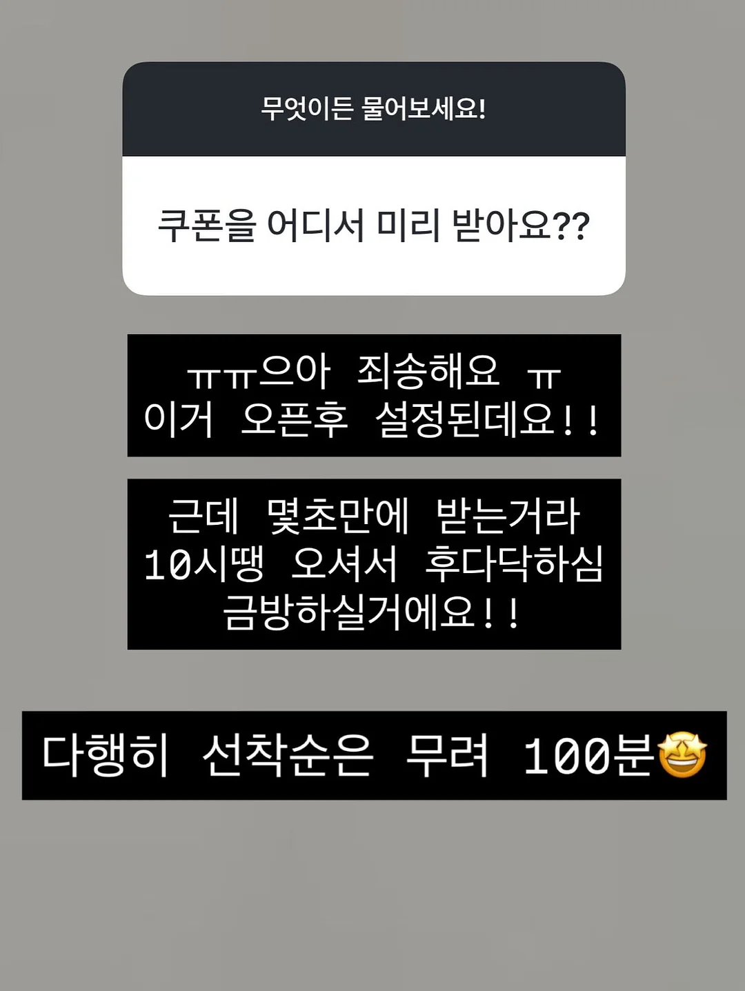 슬랙스 7