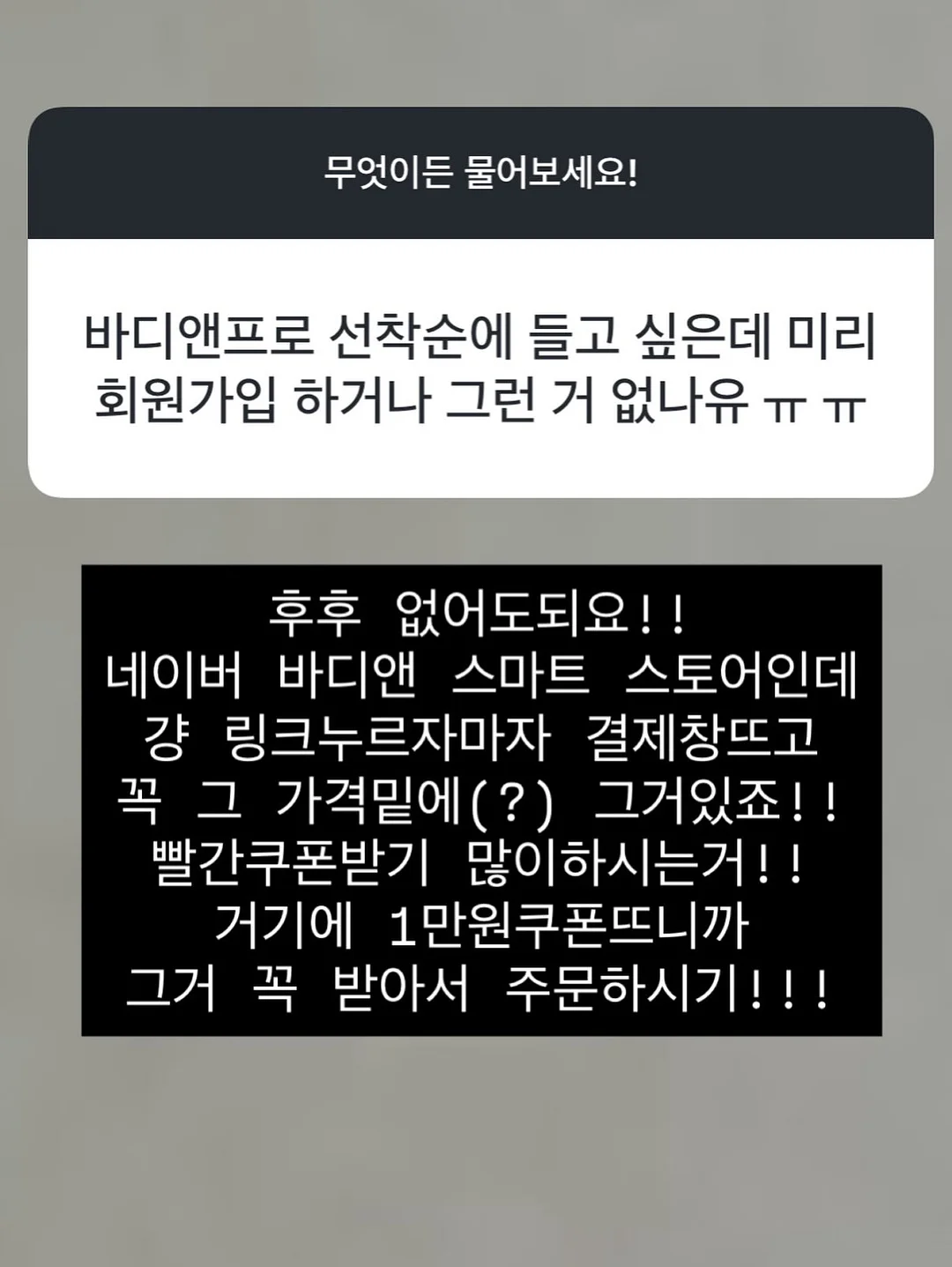 슬랙스 9