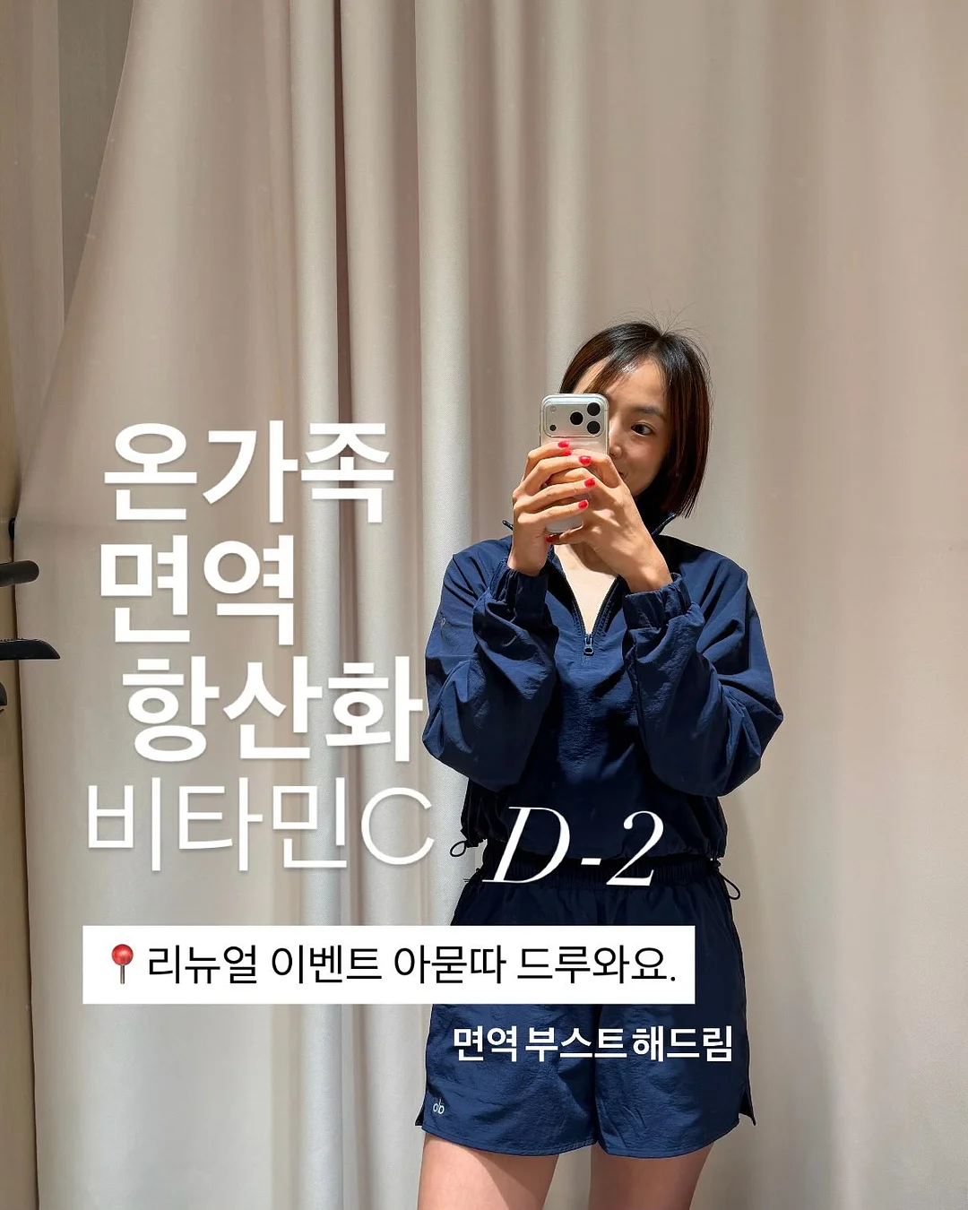 다이소 실리콘 브러쉬 고무장갑 1