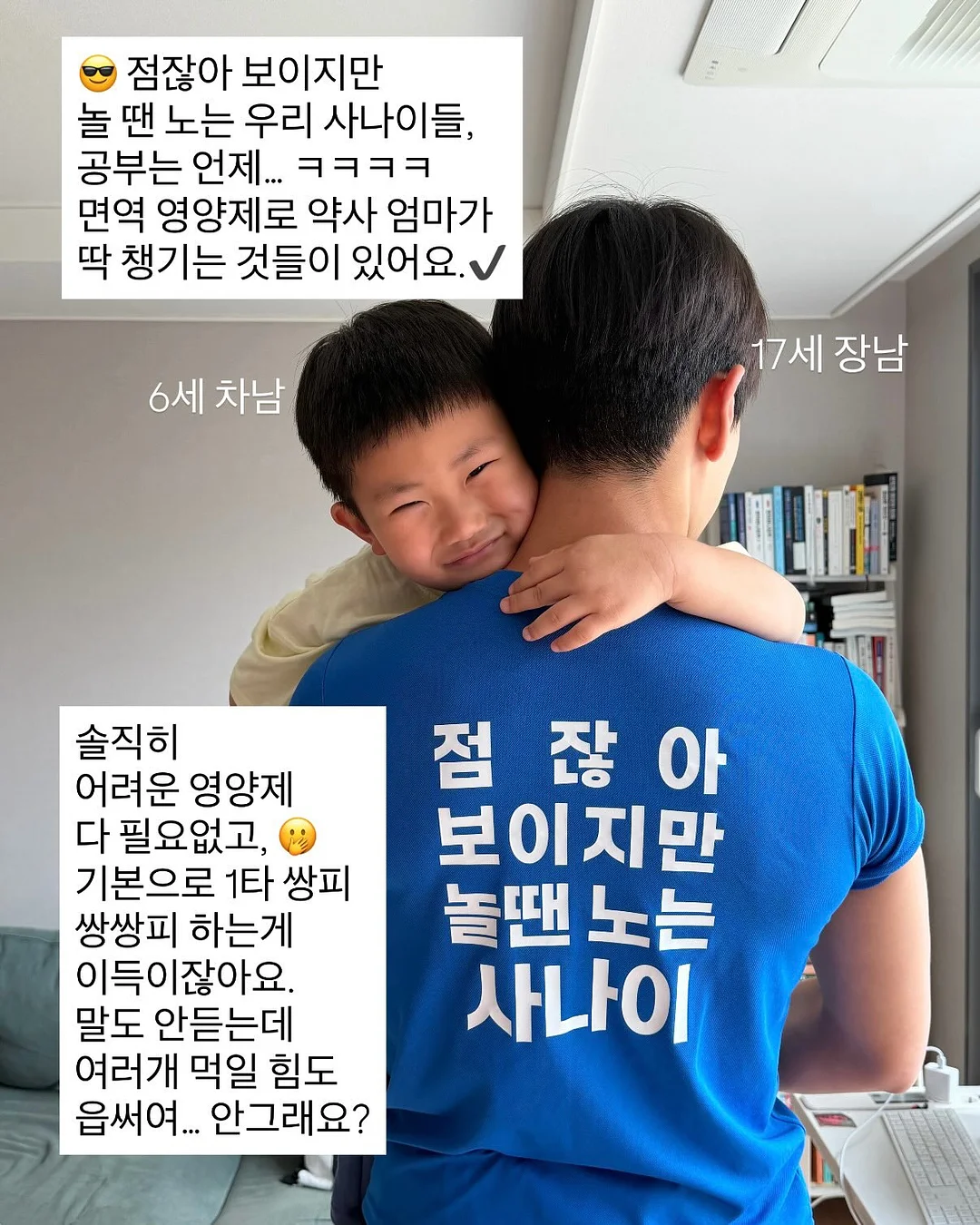 다이소 실리콘 브러쉬 고무장갑 2