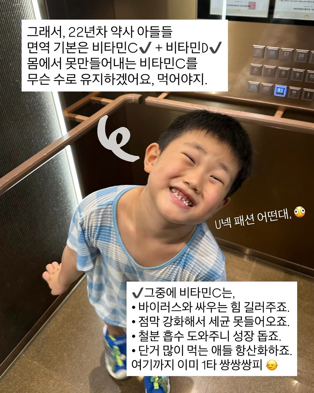 다이소 실리콘 브러쉬 고무장갑 3