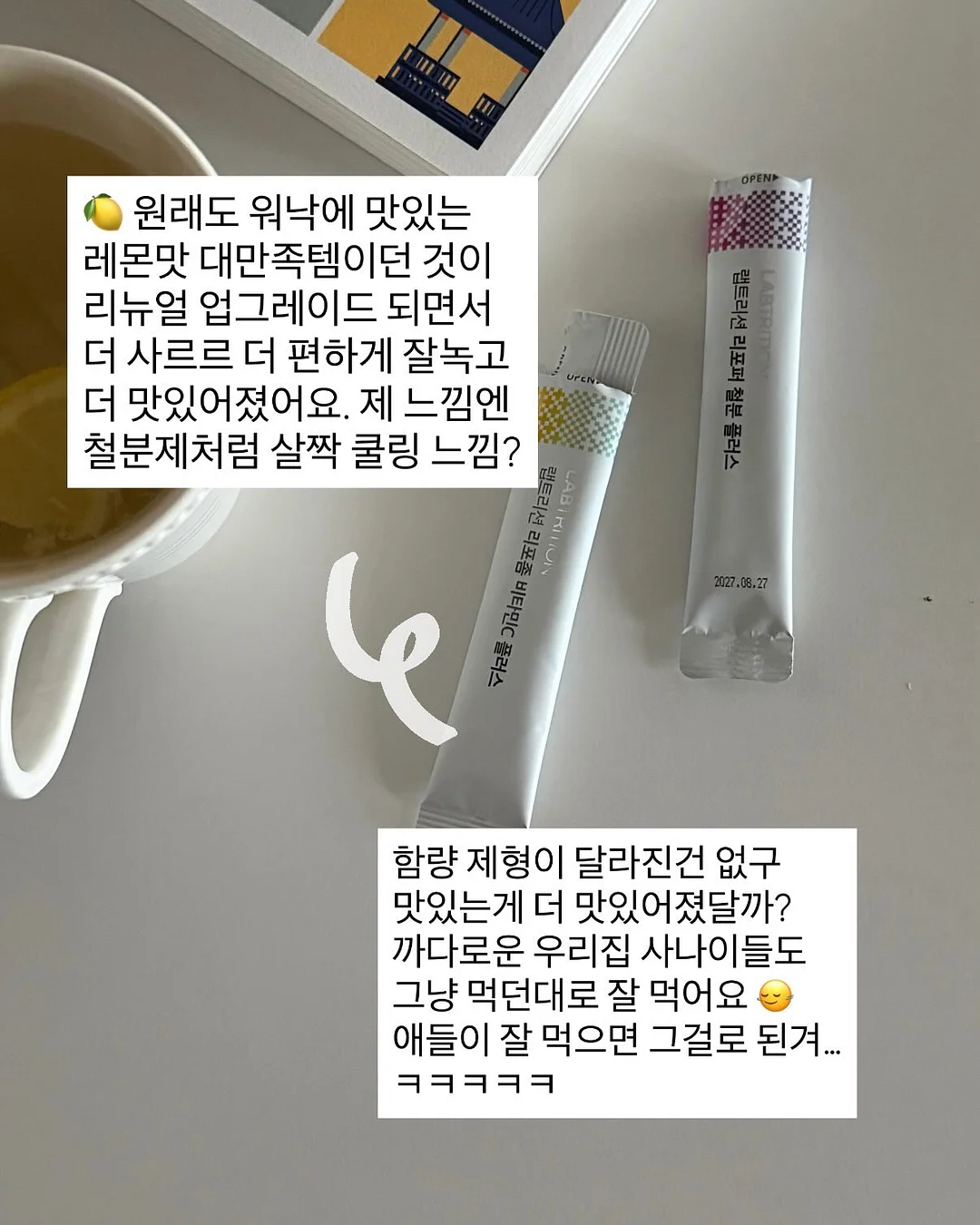 다이소 실리콘 브러쉬 고무장갑 5