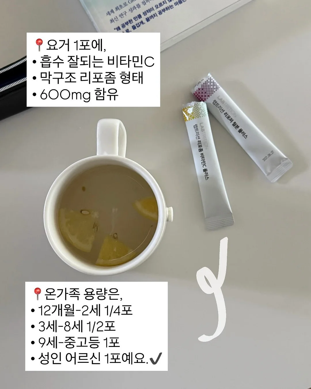 다이소 실리콘 브러쉬 고무장갑 6