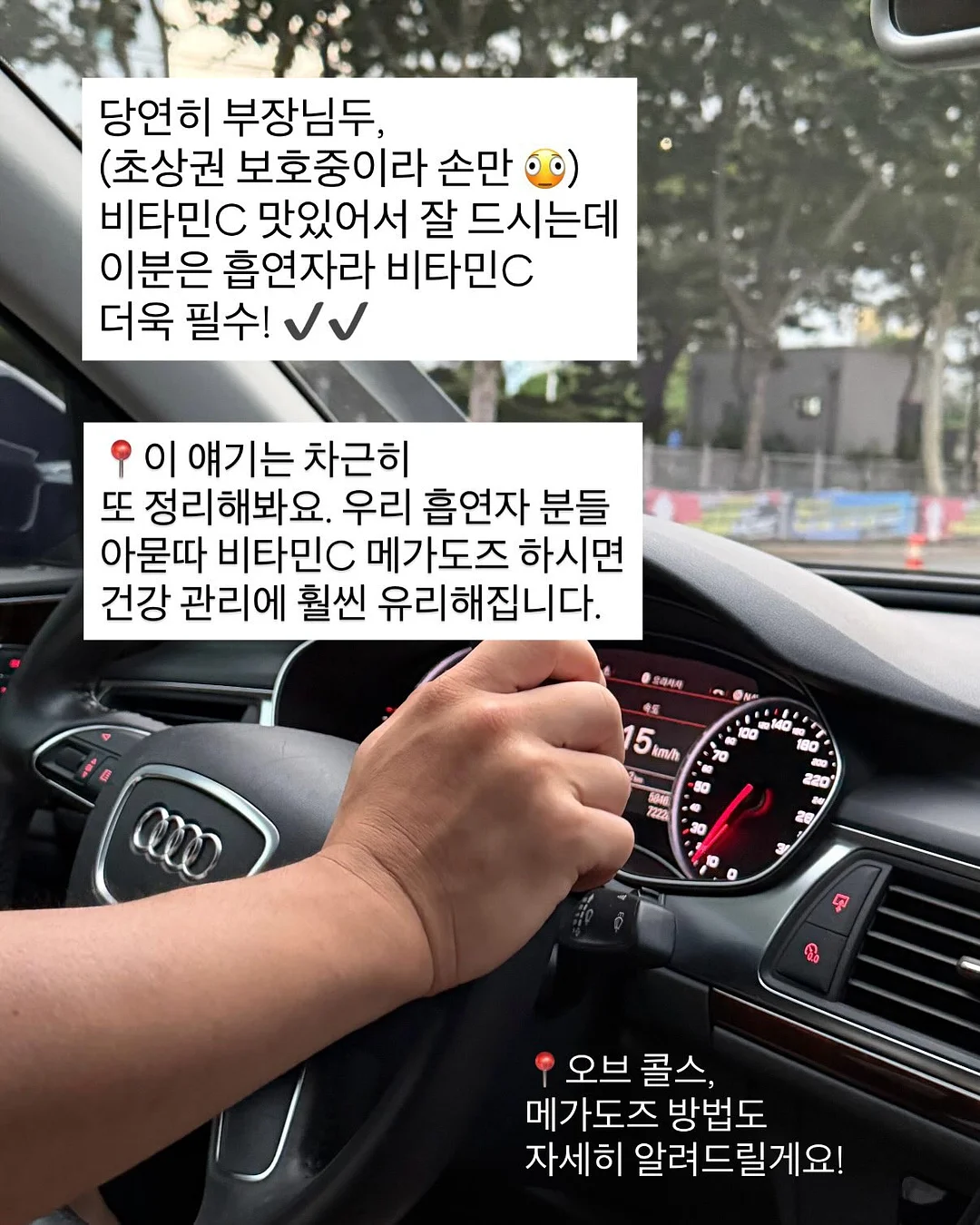 다이소 실리콘 브러쉬 고무장갑 8