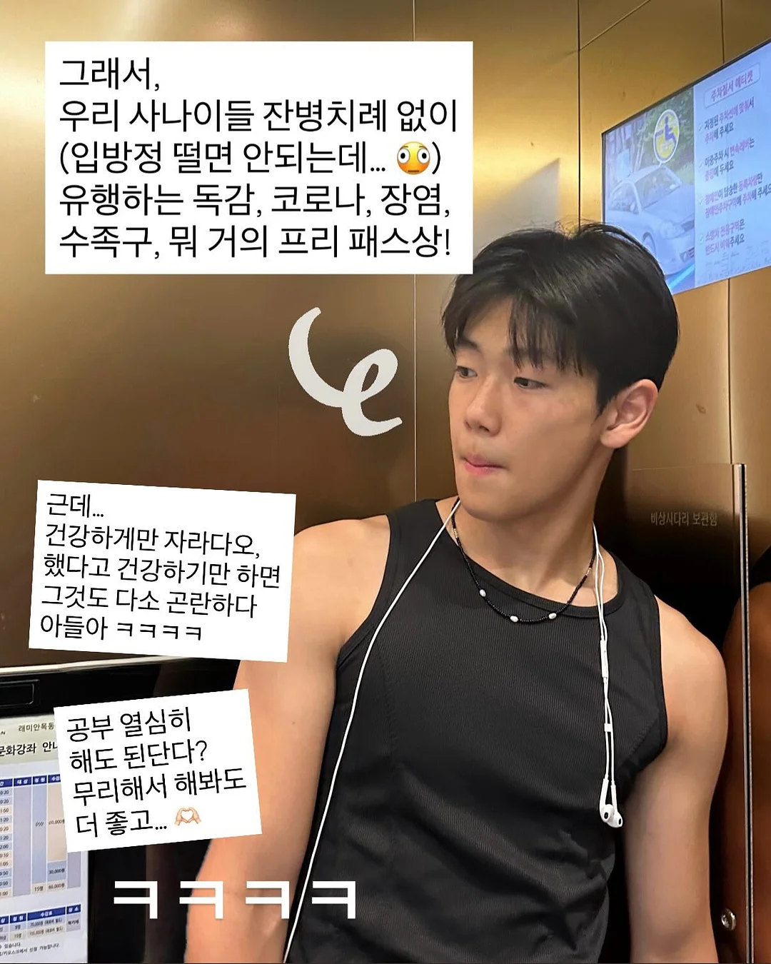 다이소 실리콘 브러쉬 고무장갑 9