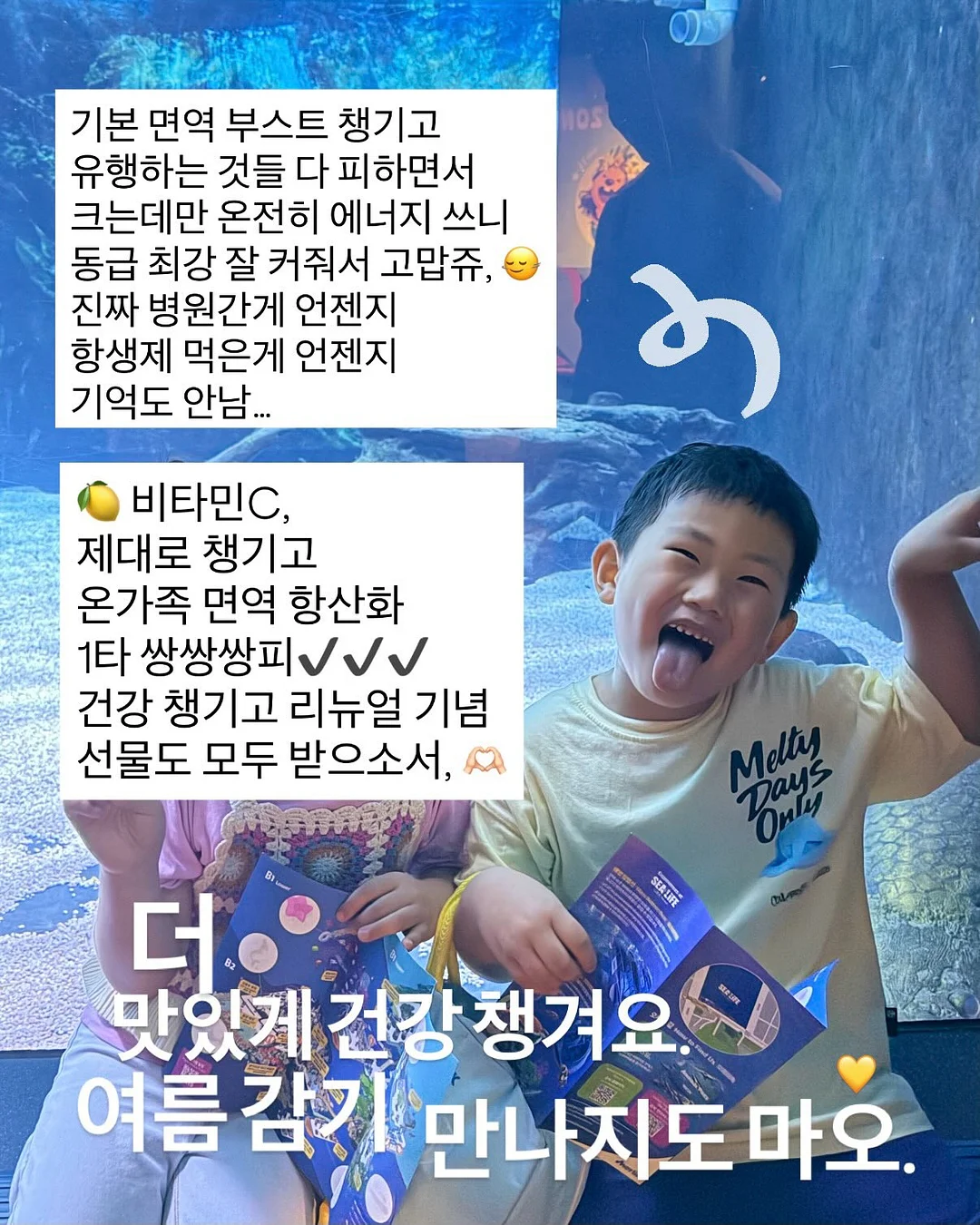 다이소 실리콘 브러쉬 고무장갑 10