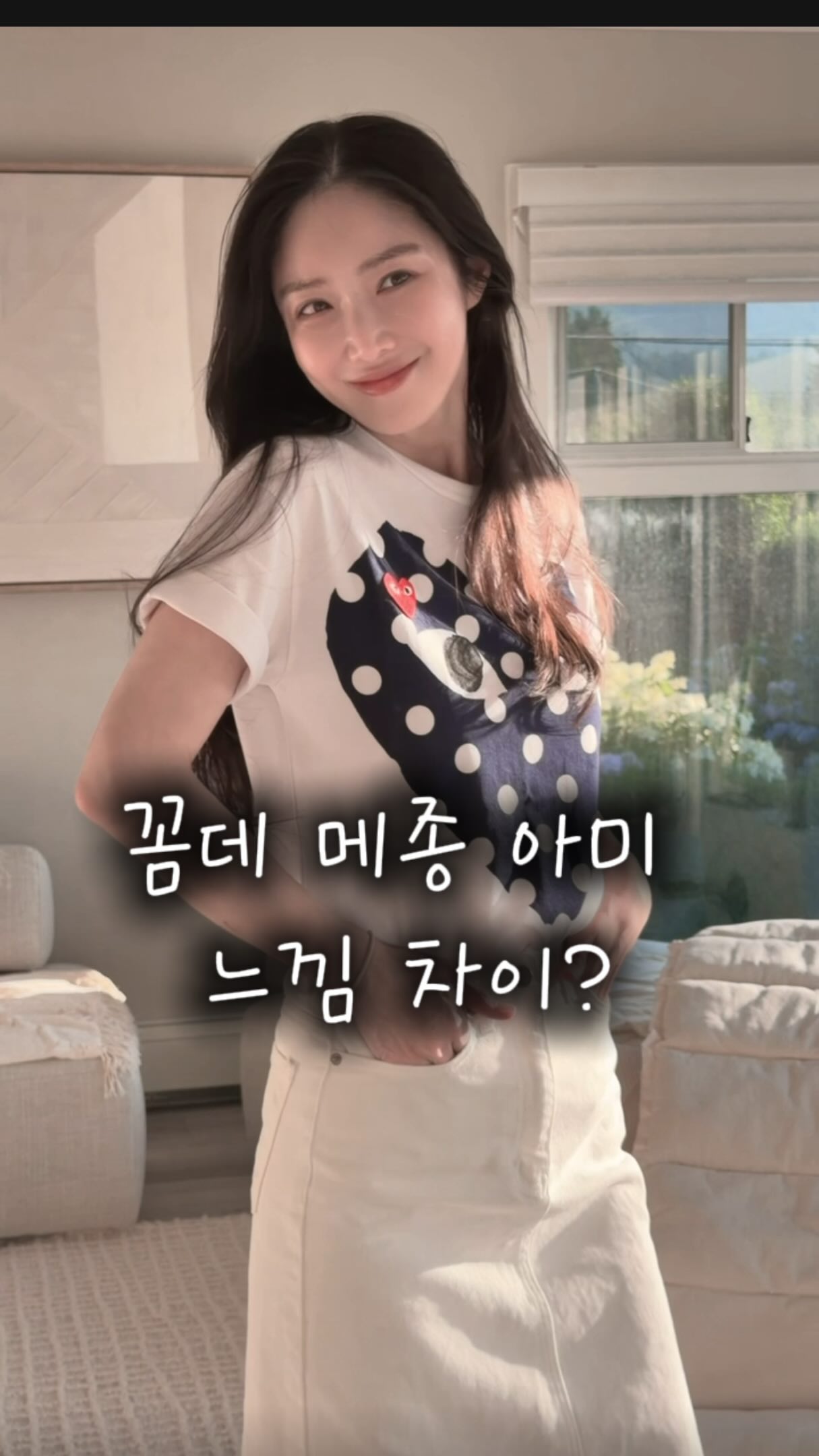 3단 스텐 싱크대 행주걸이