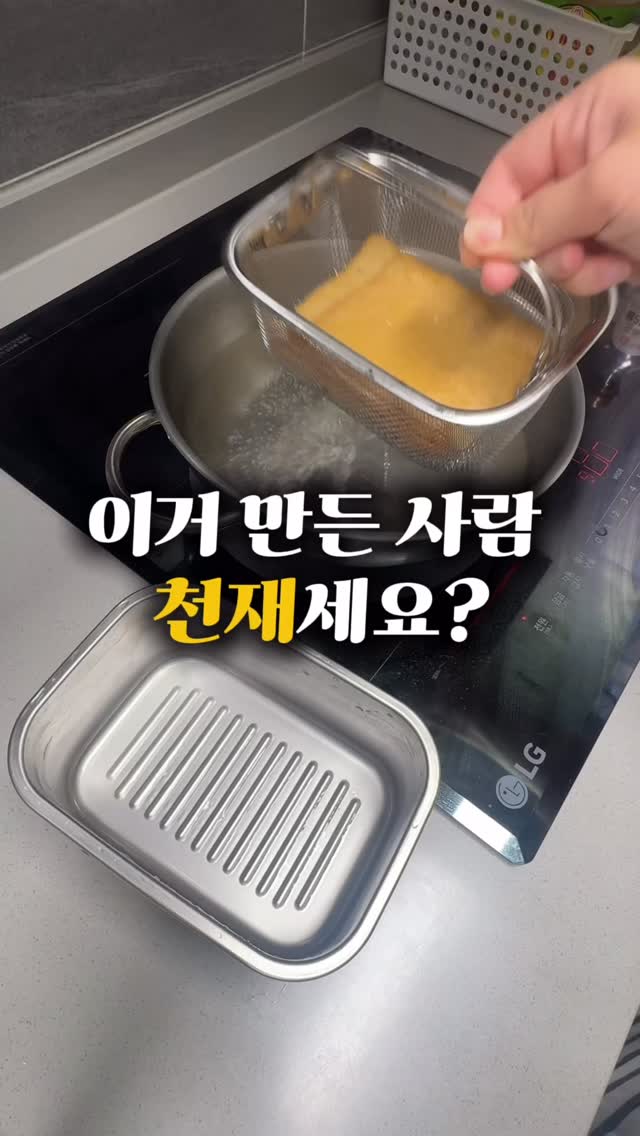 룰라러브 천연해면