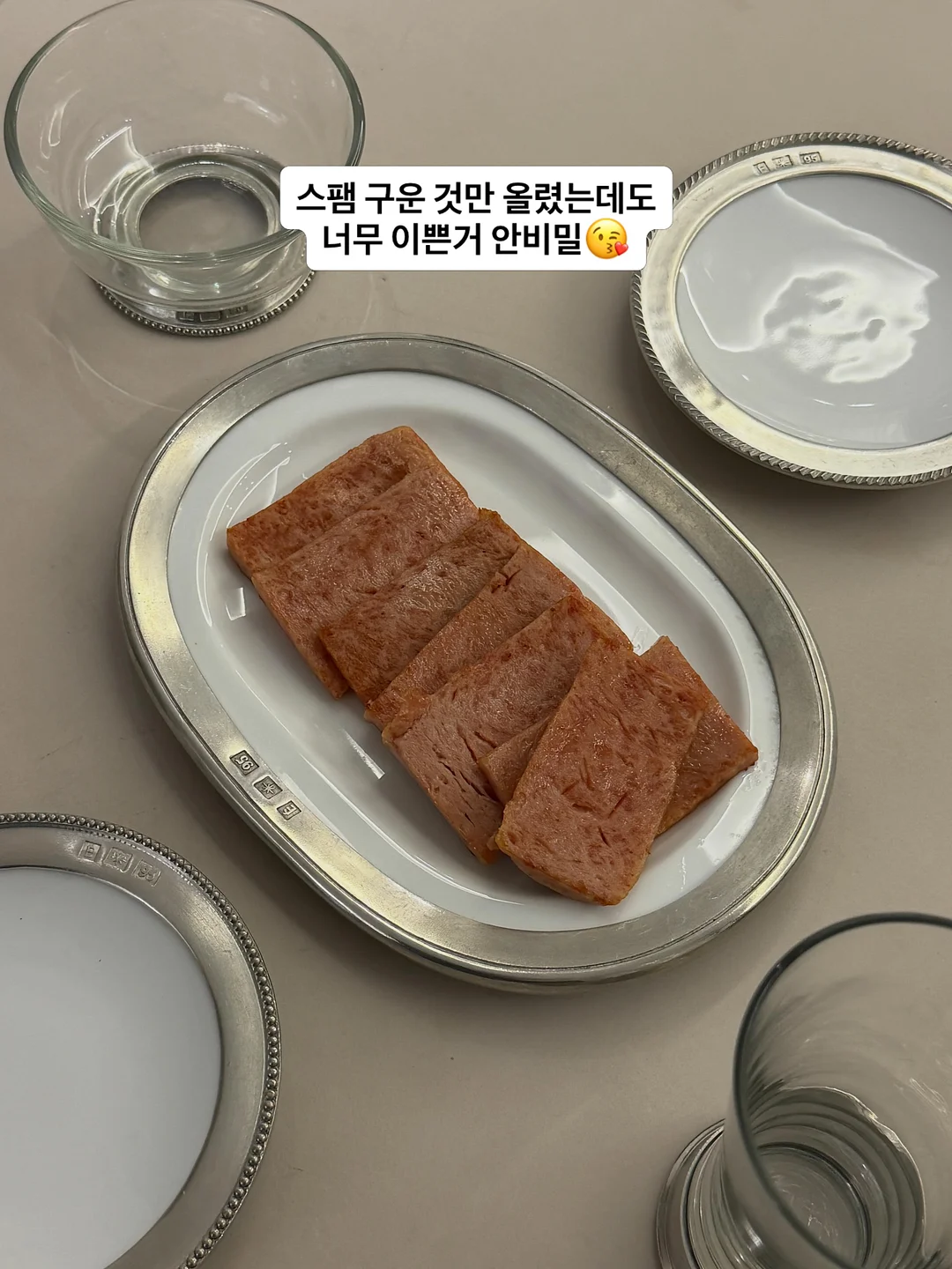 미니멜리 Summer market 11