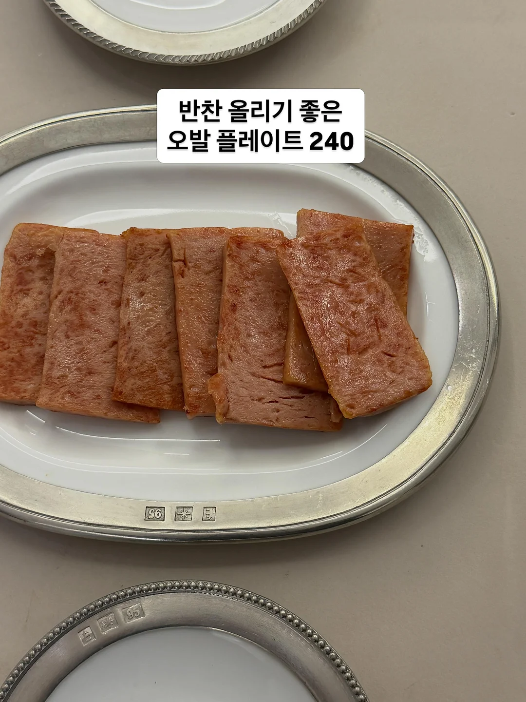 미니멜리 Summer market 12
