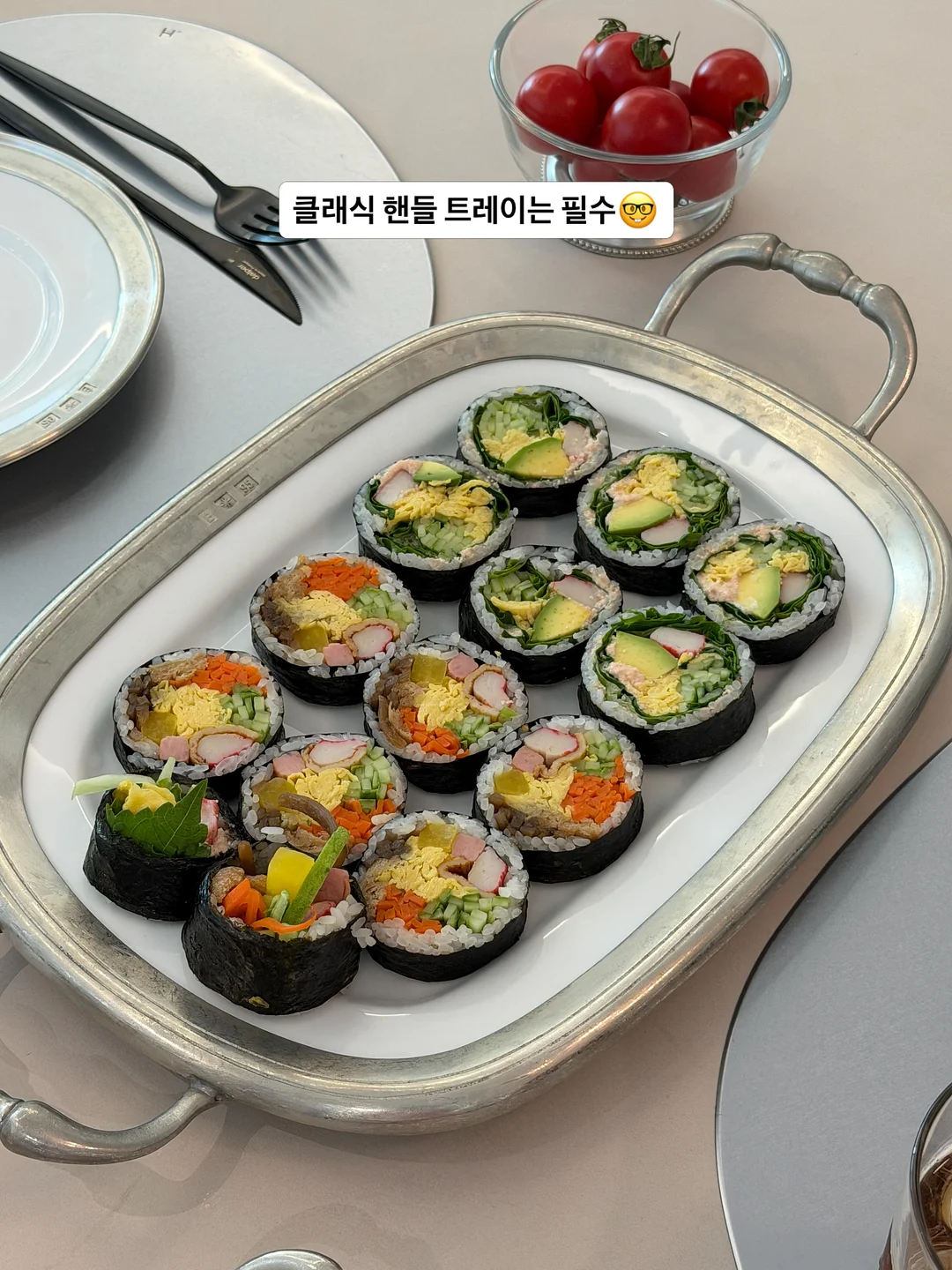 미니멜리 Summer market 13