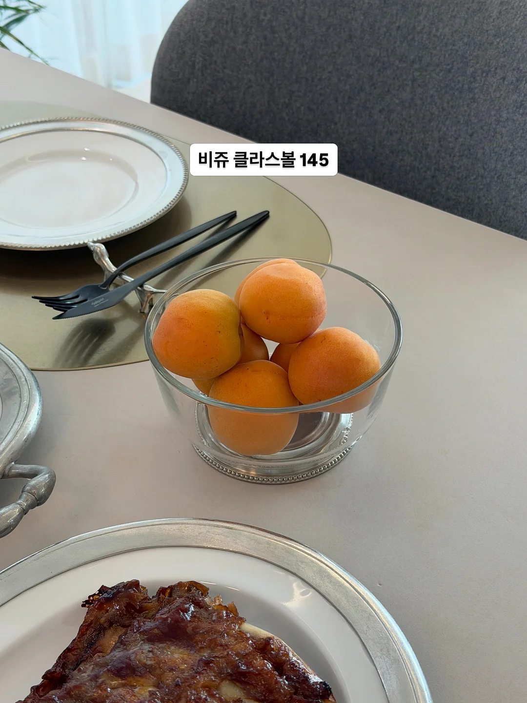 미니멜리 Summer market 14
