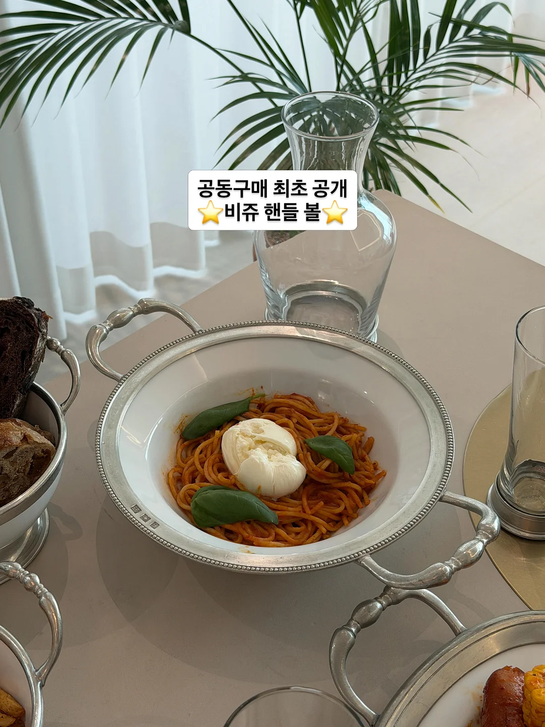 미니멜리 Summer market 15