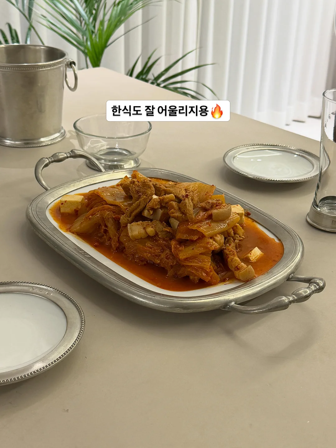 미니멜리 Summer market 17
