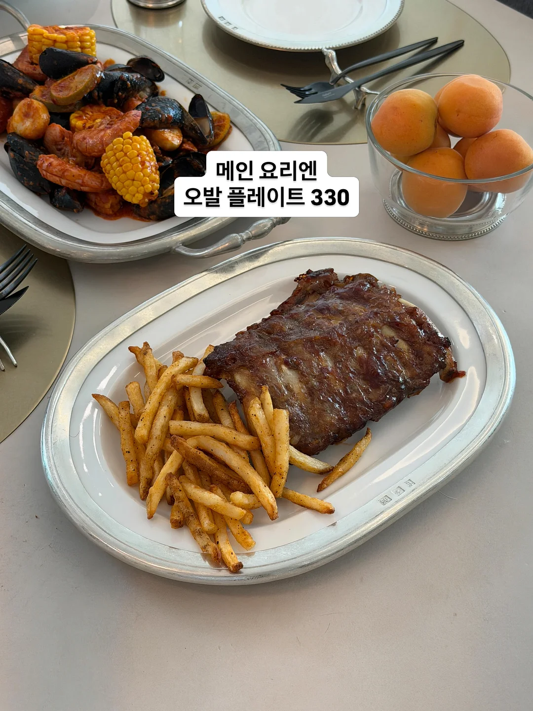 미니멜리 Summer market 8