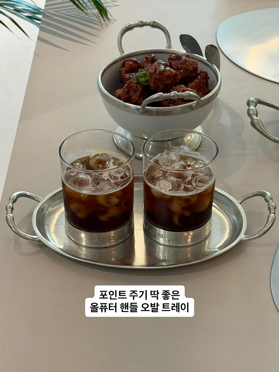 미니멜리 Summer market 9