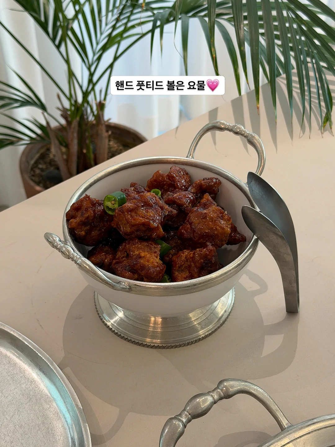 미니멜리 Summer market 10