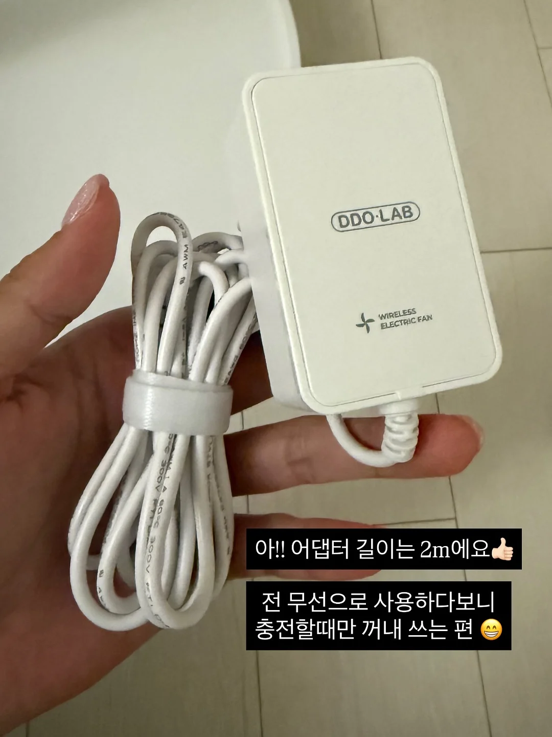 비건페스타 & 그린페스타 3