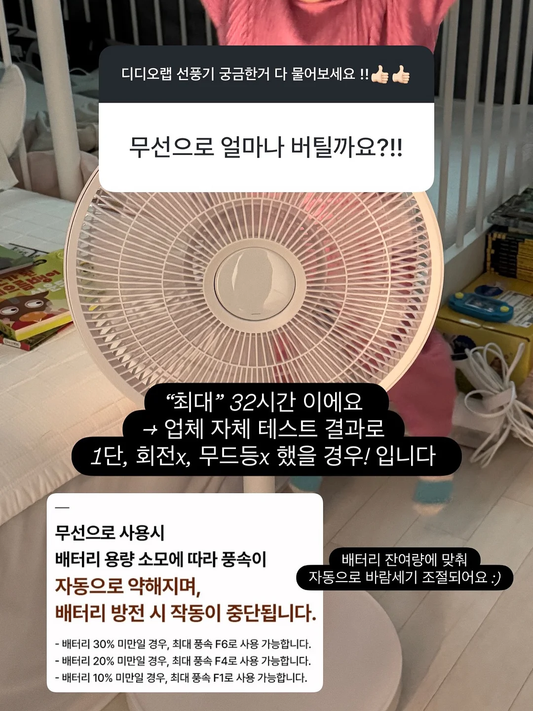 비건페스타 & 그린페스타 4