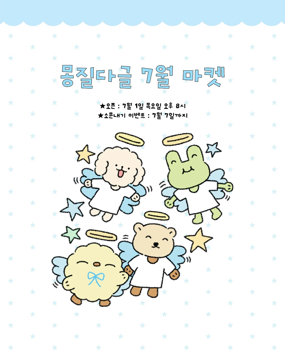 카프리팬츠 1