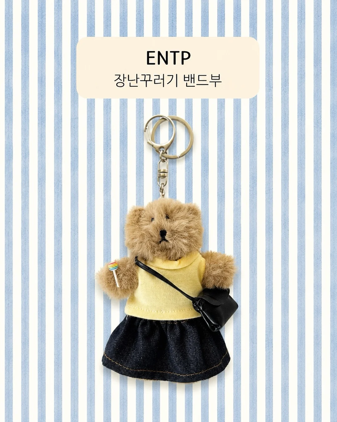 확장형 테이블 1