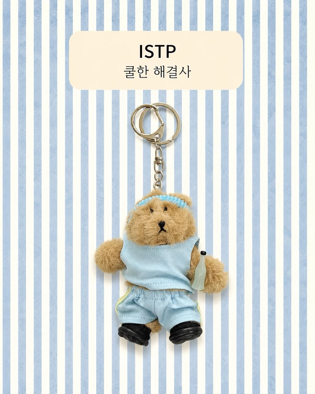 확장형 테이블 14
