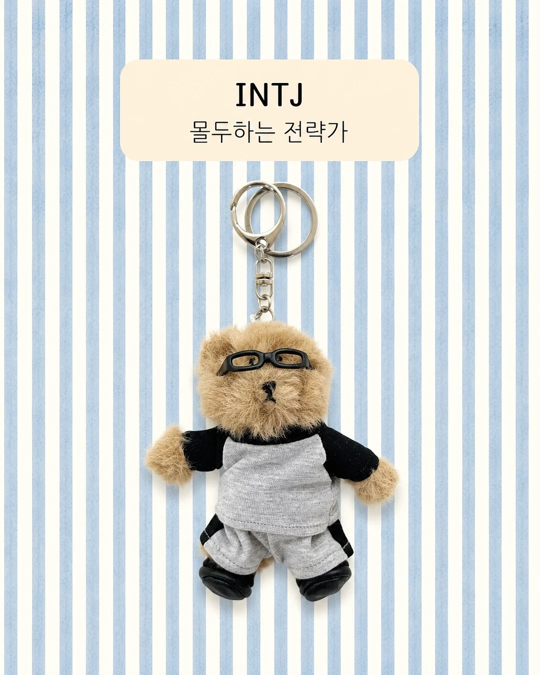 확장형 테이블 15