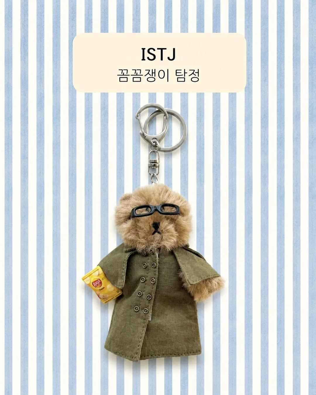 확장형 테이블 2