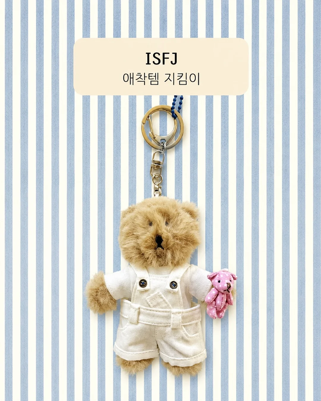 확장형 테이블 3