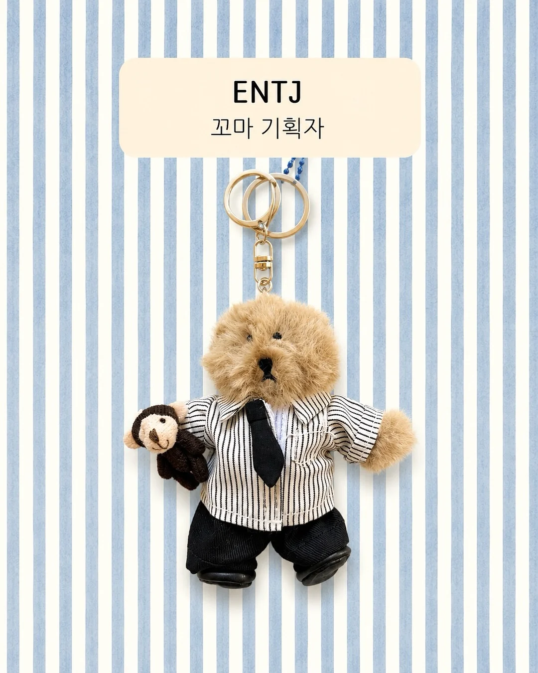 확장형 테이블 4