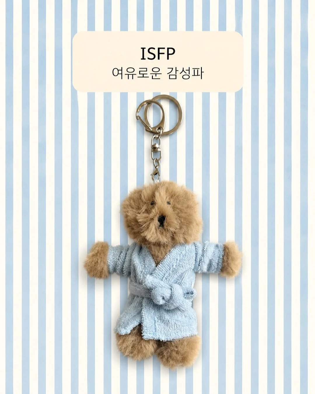 확장형 테이블 5