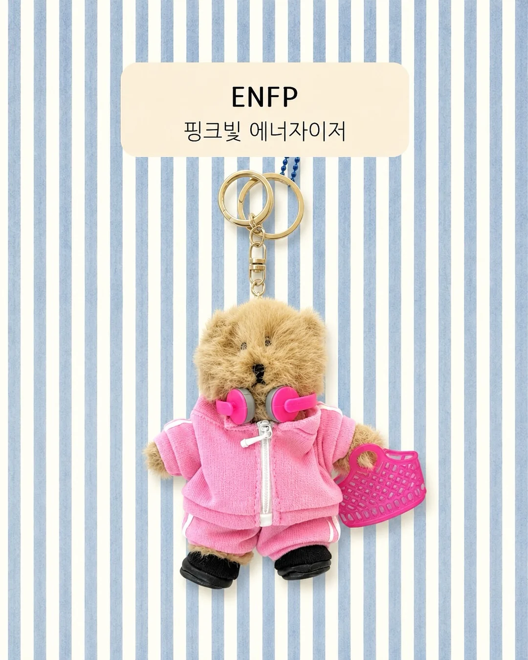 확장형 테이블 6