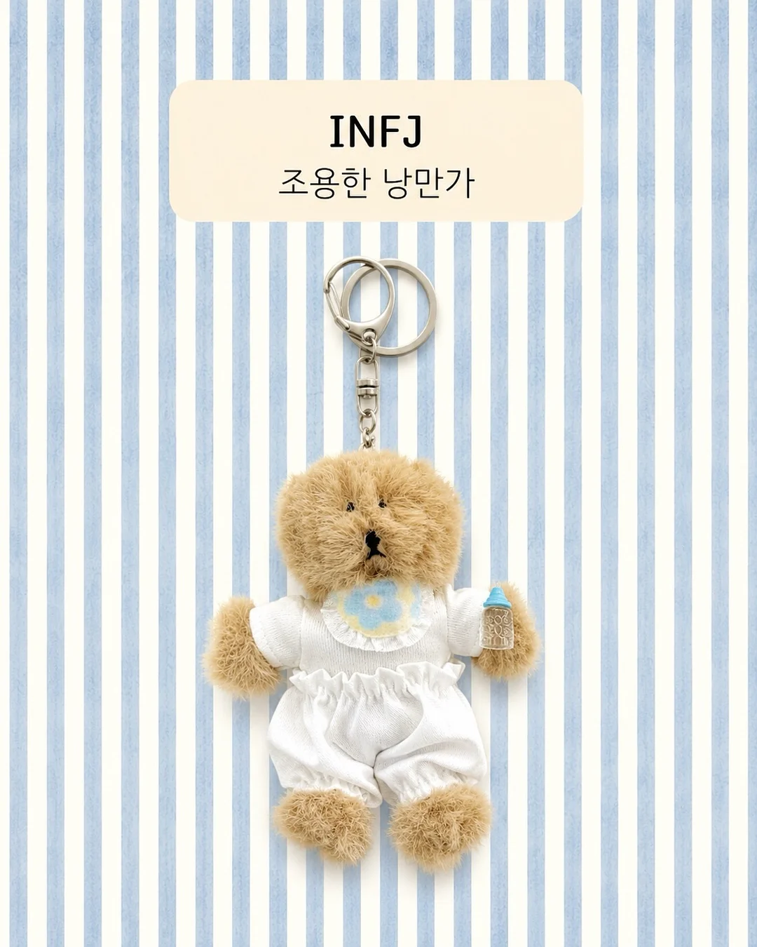 확장형 테이블 10