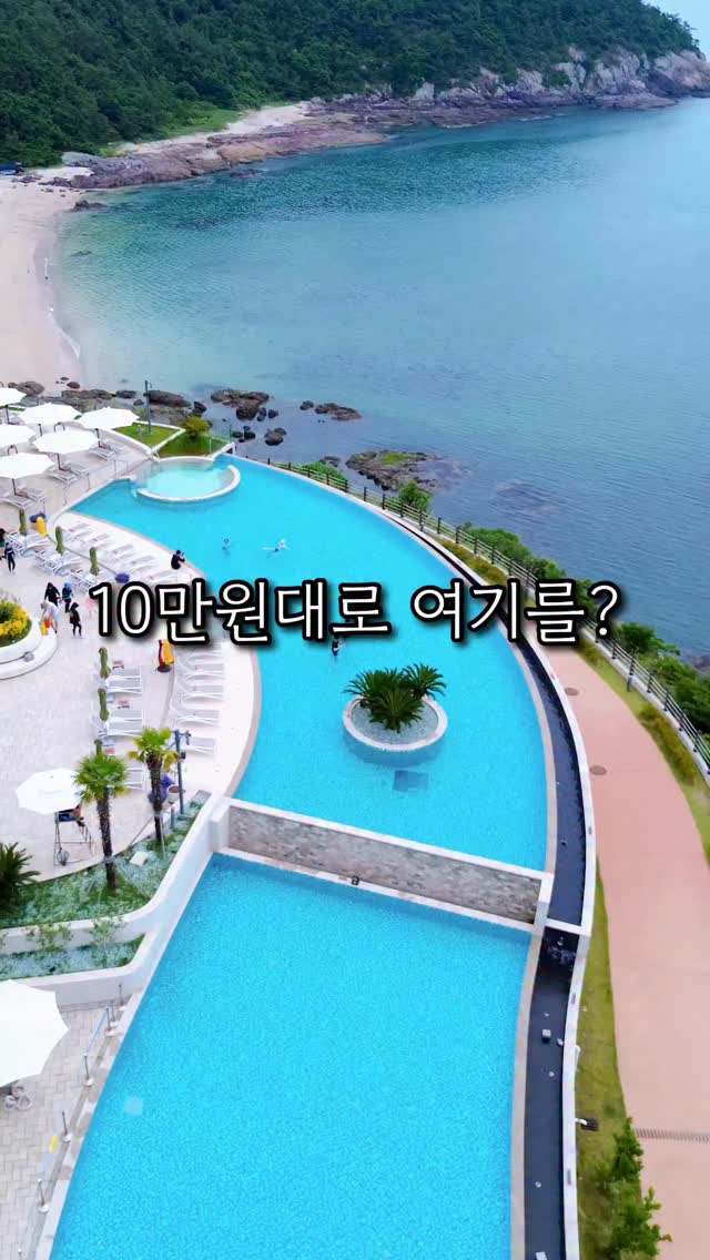 노드플레이스 파티