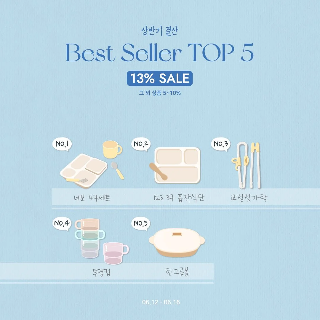 드래곤디퓨전 1