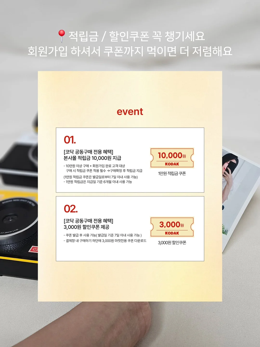 화분 4