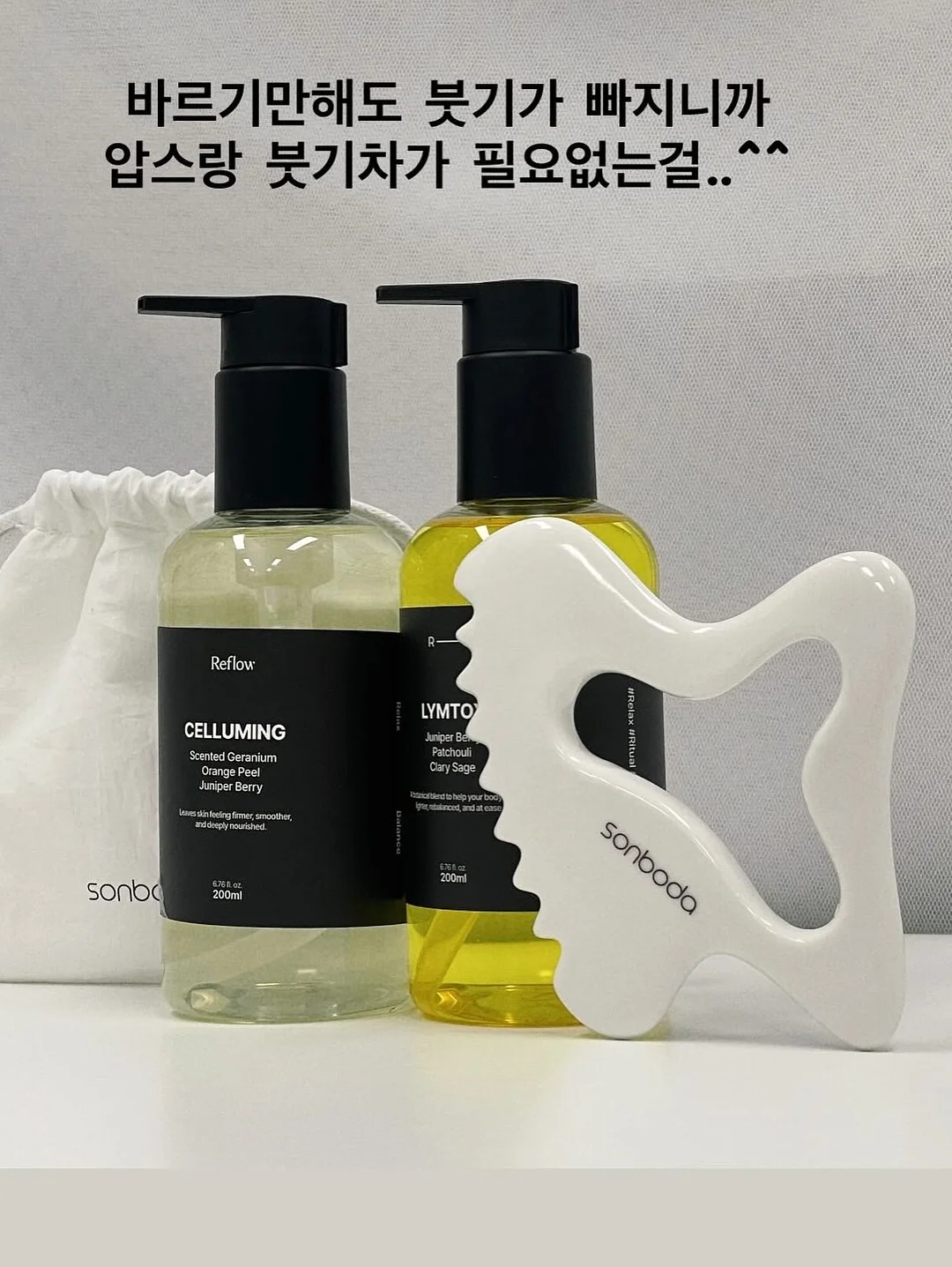 체력단련장 이용 표준약관 개정안 안내 5