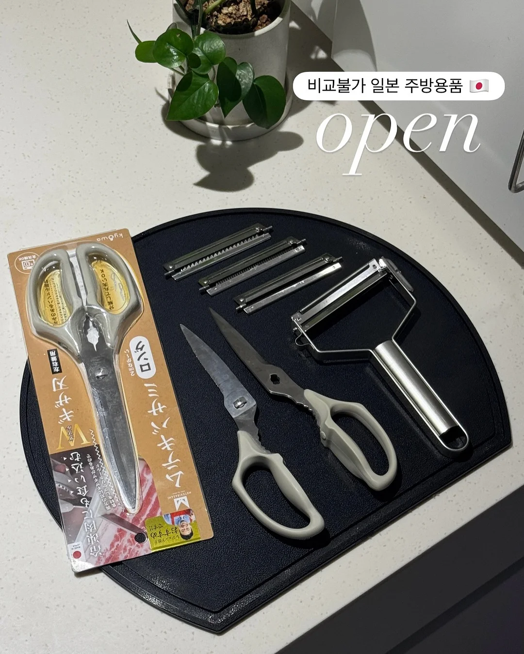 기저귀 비교 테스트 1